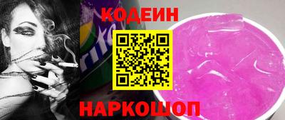 тгк Кулебаки