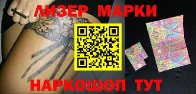 каннабис Кунгур