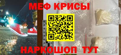 тгк Кулебаки
