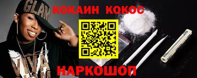 тгк Кулебаки