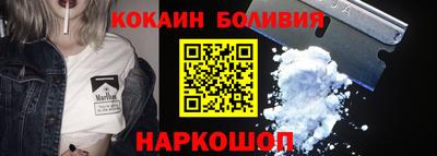 каннабис Кунгур
