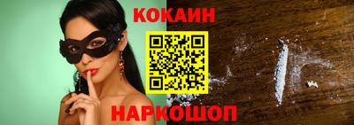 тгк Кулебаки