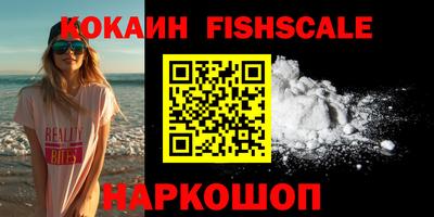 тгк Кулебаки