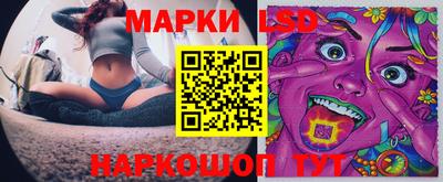 каннабис Кунгур