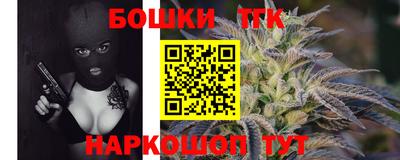 альфа пвп VHQ Кумертау