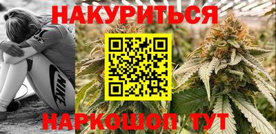 альфа пвп VHQ Кумертау