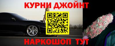 тгк Кулебаки