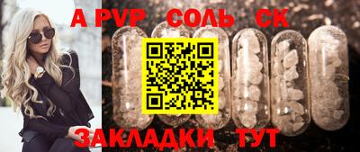 тгк Кулебаки