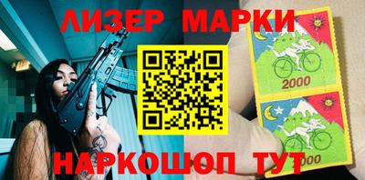 альфа пвп VHQ Кумертау