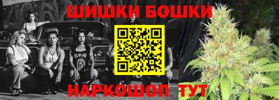 каннабис Кунгур