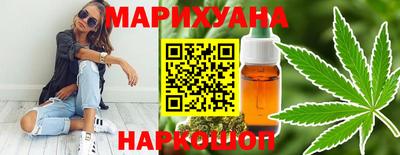 альфа пвп VHQ Кумертау