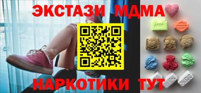 герыч Краснодар