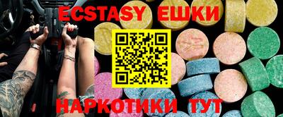 тгк Кулебаки
