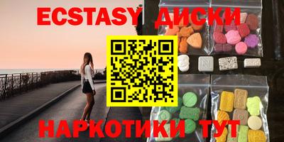 тгк Кулебаки