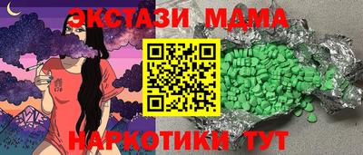 тгк Кулебаки
