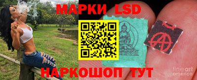 альфа пвп VHQ Кумертау