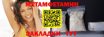 тгк Кулебаки