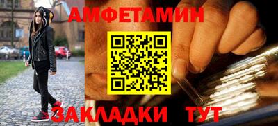 тгк Кулебаки
