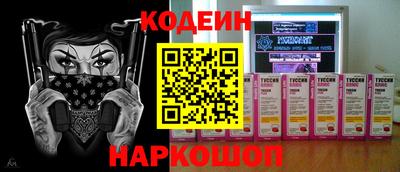 каннабис Кунгур