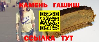 тгк Кулебаки