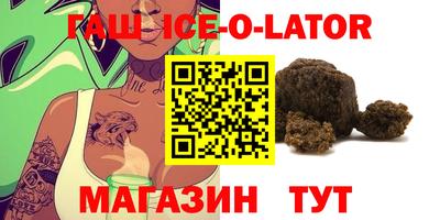 тгк Кулебаки