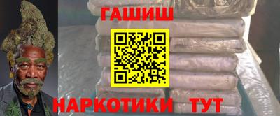 альфа пвп VHQ Кумертау