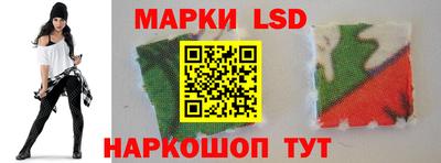 альфа пвп VHQ Кумертау