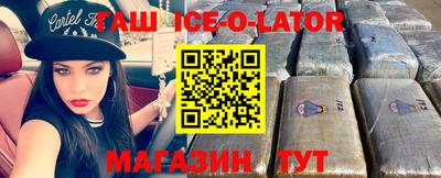 тгк Кулебаки