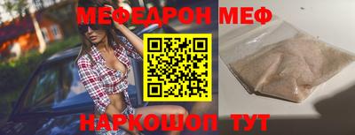 тгк Кулебаки